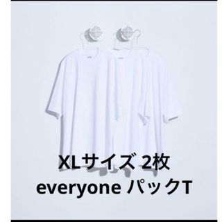 ワンエルディーケーセレクト(1LDK SELECT)のeveryone pack tee パックt tシャツ xl(Tシャツ/カットソー(半袖/袖なし))