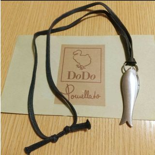 Pomellato - ポメラート DODO サカナ 魚 フィッシュ ペンダント ネックレス ドド