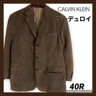 シーケーカルバンクライン(ck Calvin Klein)のカルバンクライン テーラードジャケットメンズ シングル 40 コーデュロイ CK(テーラードジャケット)