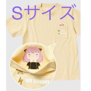 スパイファミリー　Tシャツ　ユニクロ(Tシャツ/カットソー(半袖/袖なし))