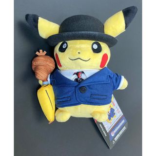 激レア ポケモンセンターロンドン 限定 ピカチュウ ぬいぐるみ