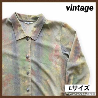 vintage ポリシャツ 柄シャツ アース モード 長袖 L レディース 古着(シャツ/ブラウス(長袖/七分))
