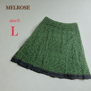 メルローズ(MELROSE)のMELROSE メルローズ　プリーツスカート　3　 L　フレア　ひざ丈　グリーン(ひざ丈スカート)