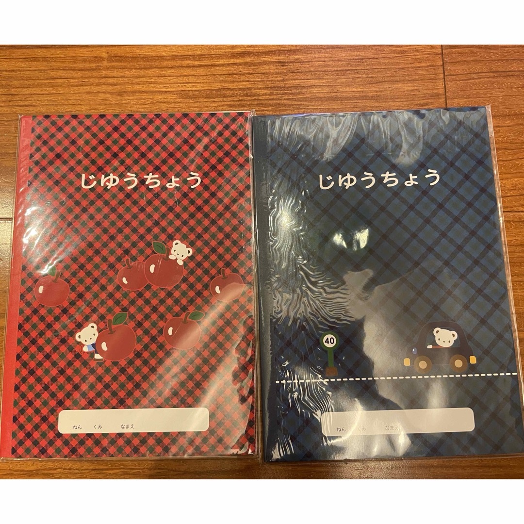 familiar(ファミリア)の新品未使用⭐︎ファミリア ノート2冊セット インテリア/住まい/日用品の文房具(ノート/メモ帳/ふせん)の商品写真