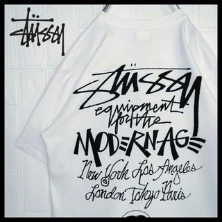 ステューシー(STUSSY)の《STUSSY/ステューシー》文字アート　バックプリント　Tシャツ　半袖　白(Tシャツ/カットソー(半袖/袖なし))