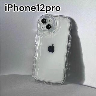 iPhone12pro ケース うねうね ウェーブ クリア 透明  アクスタ