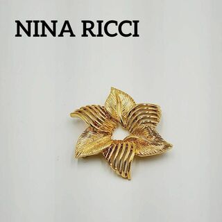 ニナリッチ(NINA RICCI)の極美品 ★NINA RICCI★ ブローチ 花 ゴールド(ブローチ/コサージュ)