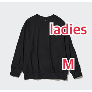 ユニクロ(UNIQLO)の新品　ソフトニットフリース　クルーネックT 09 ブラック　レディース　M (Tシャツ(長袖/七分))