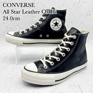 コンバース(CONVERSE)のコンバース ALL STAR LEATHER OX HI ブラック レザー(スニーカー)