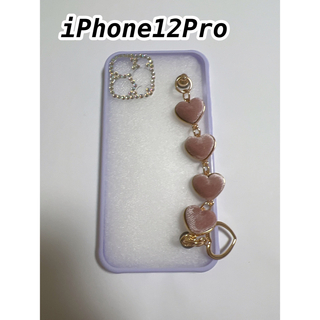 iPhone12pro ベロア調ハートチェーン付きケース　パープル  紫
