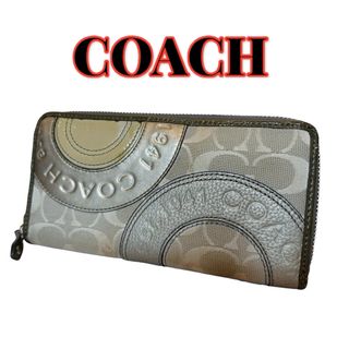 コーチ(COACH)のcoach コーチ　シグネチャー　長財布　シルバー(財布)