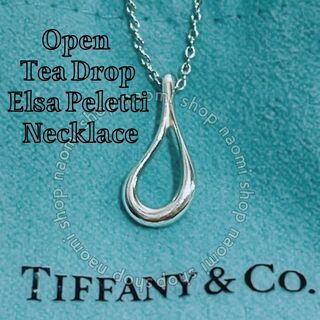 ティファニー(Tiffany & Co.)のTIFFANY ティファニー オープン ティアドロップ ネックレス シルバー(ネックレス)