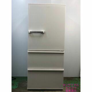 アクア AQUA 冷蔵庫 2020年式 272L 2406031641(冷蔵庫)