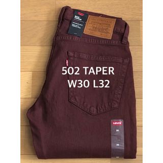 リーバイス(Levi's)のLevi's 502 TAPER BROWN (デニム/ジーンズ)