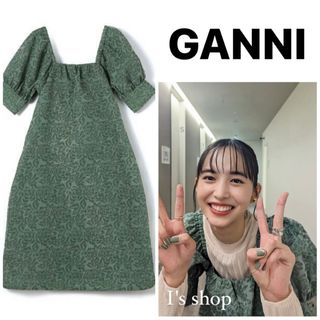 メゾンスペシャル(MAISON SPECIAL)の人気完売品 6/10まで限定値下げ GANNI ジャガードワンピース(ひざ丈ワンピース)