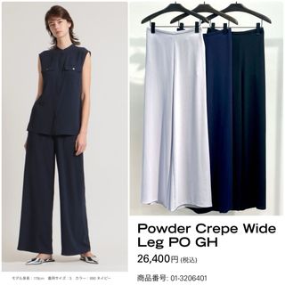 セオリー(theory)のtheory 23SS Powder Crepe ワイドプルオンパンツ　紺　S(バギーパンツ)