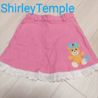 シャーリーテンプル(Shirley Temple)のShirleyTemple★ピンクデニムスカート(スカート)