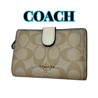 コーチ(COACH)のCOACH コーチ　シグネチャー　二つ折り財布(財布)