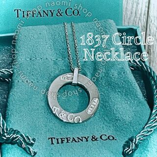 ティファニー(Tiffany & Co.)のTIFFANY ティファニー ネックレス オープン サークル ペンダント(ネックレス)