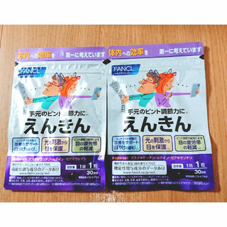 FANCL - ファンケル えんきん 30日分(30粒) 2袋