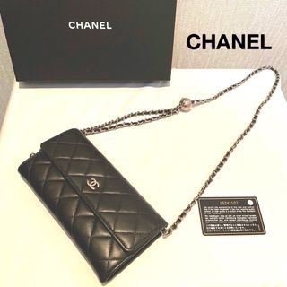 シャネル(CHANEL)のCHANEL チェーンウォレット　ショルダーバッグ(ショルダーバッグ)