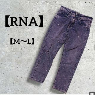 アールエヌエー(RNA)の【RNA inc】アールエヌエー カラーパンツ デニム ジーンズ ダメージ(デニム/ジーンズ)