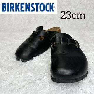 ビルケンシュトック(BIRKENSTOCK)の【匿名配送】ビルケンシュトック ボストン サンダル レザー ブラック 23cm(サンダル)