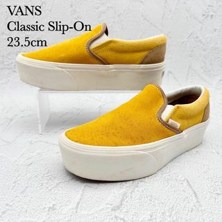 ヴァンズ(VANS)の◆【美品】VANS クラシック スリッポン イエロー スエード 厚底3.5cm(スニーカー)