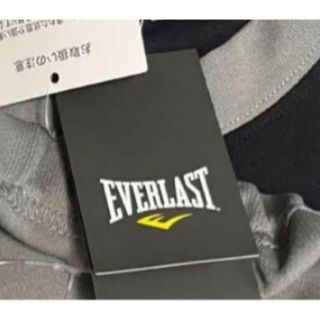 エバーラスト(EVERLAST)のエバーラスト コントラストストライプTシャツ& 八分丈メッシュパンツ(Tシャツ(半袖/袖なし))