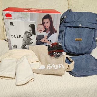 【付属品全て有】baby&Me Belk. 抱っこひも(抱っこひも/おんぶひも)