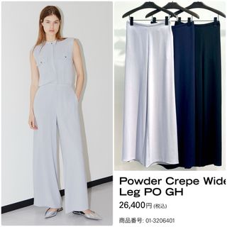 セオリー(theory)の新品　theory 23SS Powder Crepe ワイドプルオンパンツ　S(バギーパンツ)