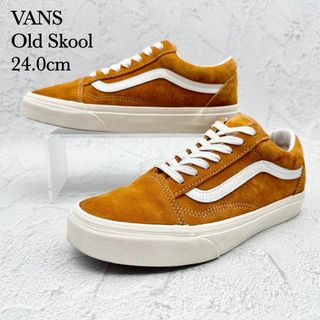 ヴァンズ(VANS)の【美品】VANS オールドスクール オレンジ ピッグスエード 24cm(スニーカー)