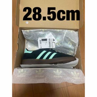 アディダス(adidas)のAdidas Originals Handball Spezial(スニーカー)