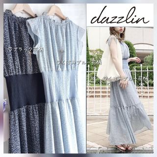 dazzlin - 美品 dazzlin ポプリフラワーティアードワンピース