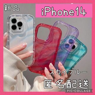 iPhone14 新品　SHINeeカラー　ブルー　韓国　光るウェーブ　クリア(iPhoneケース)