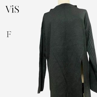 ヴィス(ViS)の【大人気デザイン◎】ViS ハイネック片側スリットニットワンピース F ブラック(ロングワンピース/マキシワンピース)