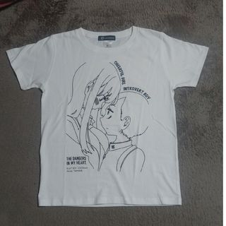 【新品】僕ヤバ Tシャツ 僕の心のヤバいやつ(Tシャツ(半袖/袖なし))