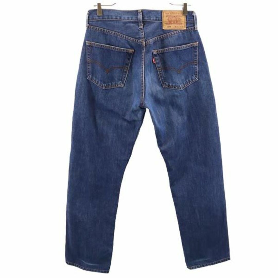 Levi's - リーバイス 90s 日本製 509 ストレートデニムパンツ Levi's - リーバイス 90s 日本製 509 ストレートデニムパンツ