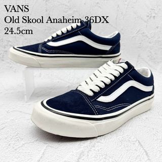 ヴァンズ(VANS)の【美品】VANS オールドスクール アナハイム 36DX ネイビー スエード(スニーカー)