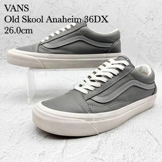 ヴァンズ(VANS)のVANS オールドスクール アナハイム 36DX グレー レザー(スニーカー)