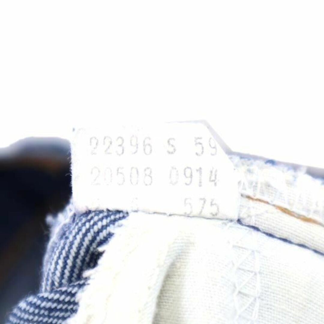 Levi's - リーバイス 80s オレンジタグ 20508-0914 ストレート Levi's - リーバイス 80s オレンジタグ 20508-0914 ストレート