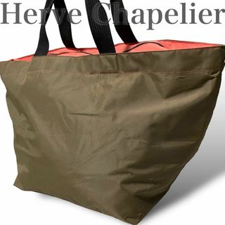 エルベシャプリエ(Herve Chapelier)のエルベシャプリエ　トートバッグ　ボストンバッグ　旅行　特大　ナイロン　バイカラー(トートバッグ)