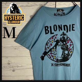 ヒステリックグラマー(HYSTERIC GLAMOUR)の【希少カラー】ヒステリックグラマー ヒスガール ビッグロゴ 入手困難 即完売(Tシャツ/カットソー(半袖/袖なし))