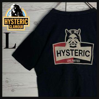 ヒステリックグラマー(HYSTERIC GLAMOUR)の【即完売モデルL】ヒステリックグラマー ヒスガール バックビッグロゴ 入手困難(Tシャツ/カットソー(半袖/袖なし))