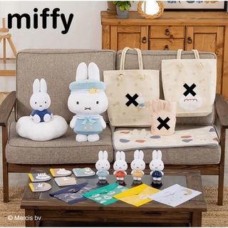 miffy - 【新品】ミッフィー Star and Sky　タイトーくじ　全19種セット