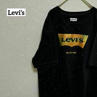 リーバイス(Levi's)のLevi’s リーバイス Tシャツ 半袖 シンプル ロゴ 古着 L(Tシャツ/カットソー(半袖/袖なし))