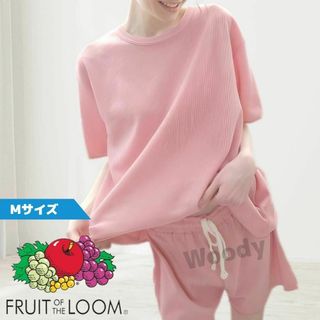 フルーツオブザルーム(FRUIT OF THE LOOM)のフルーツオブザルーム レディース 半袖 ルームウェア パジャマ 無地 ピンク M(パジャマ)