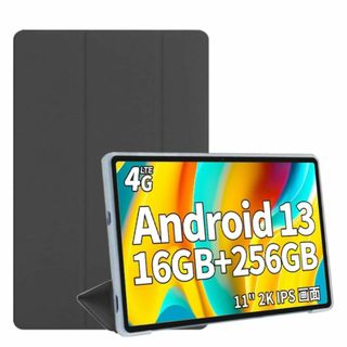 【人気商品】For T ECLAST T50 Pro タブレット ケース【YEZ(タブレット)