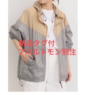 アパルトモンドゥーズィエムクラス(L'Appartement DEUXIEME CLASSE)の【AMERICANA/アメリカーナ】  NYLON JACKET アパルトモン(ブルゾン)