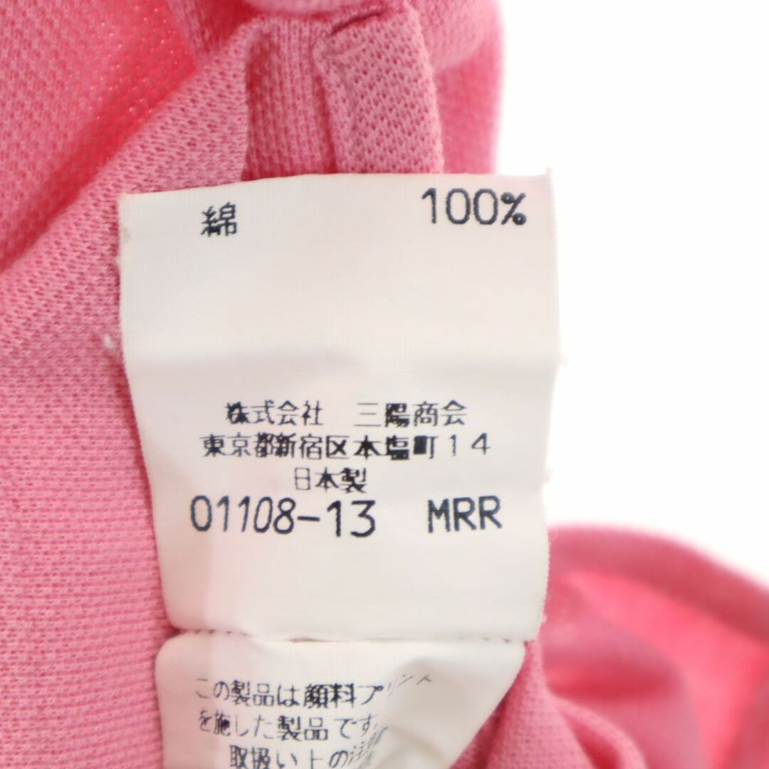 BURBERRY - バーバリーズ 90s 三陽商会 日本製 オールド 半袖 BURBERRY - バーバリーズ 90s 三陽商会 日本製 オールド 半袖